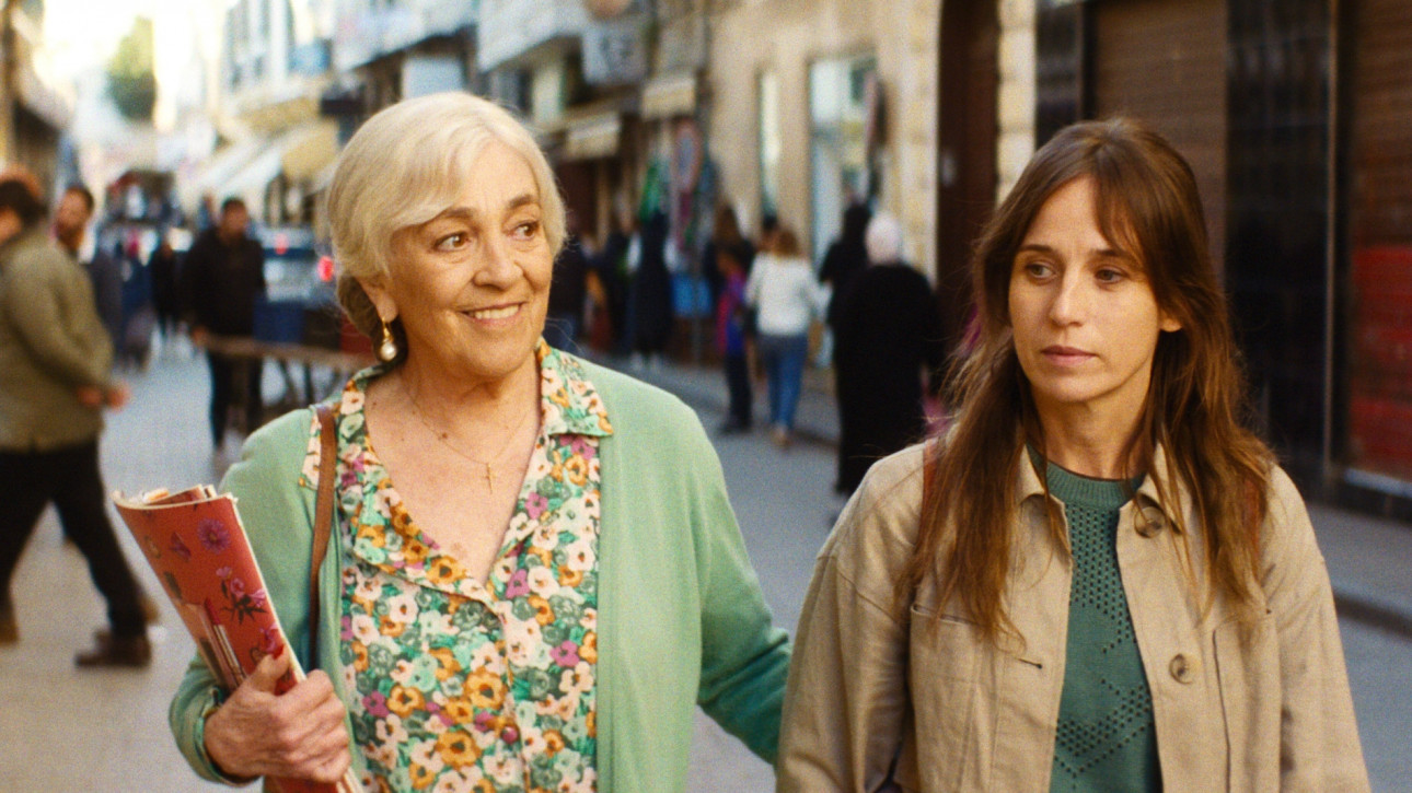 УЛИЦА „МАЛАГА“