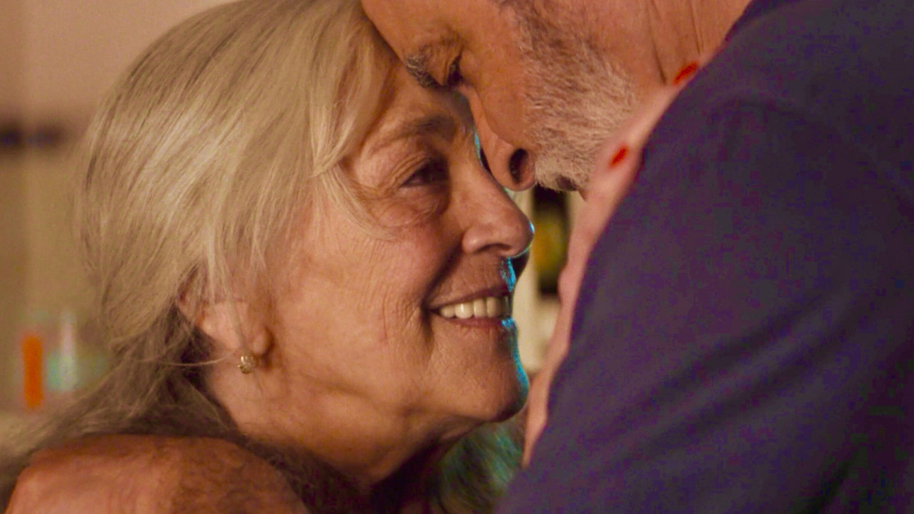 УЛИЦА „МАЛАГА“