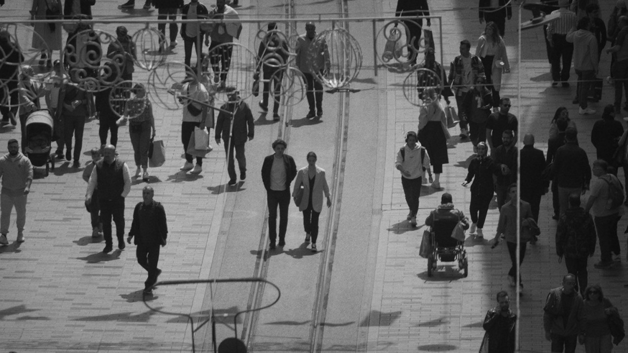 СМЕТИЩЕТО НА НЕНАЗОВАНИТЕ