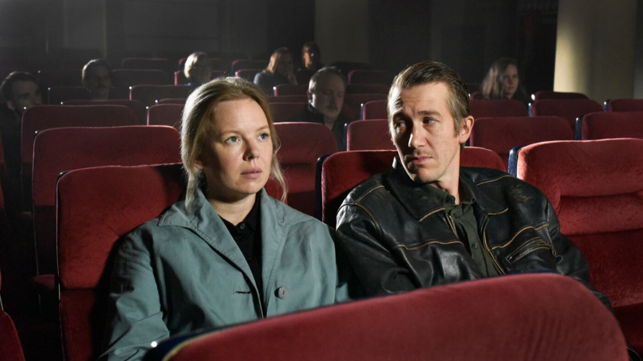 ПАДНАЛИ ЛИСТА