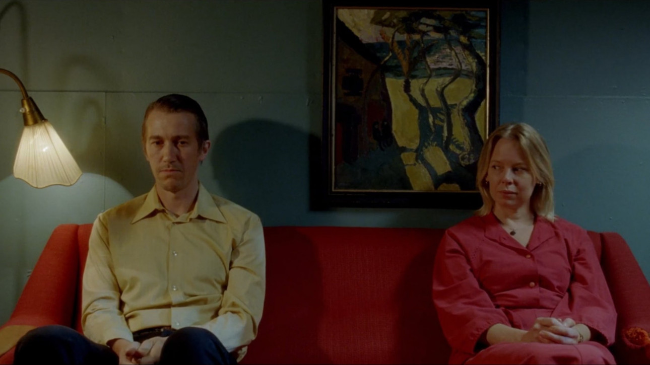 ПАДНАЛИ ЛИСТА