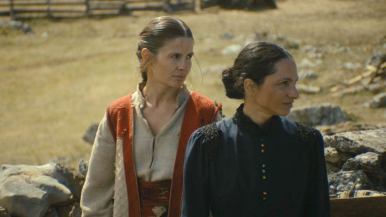 ГОСПОД НЯМА ДА ПОМОГНЕ