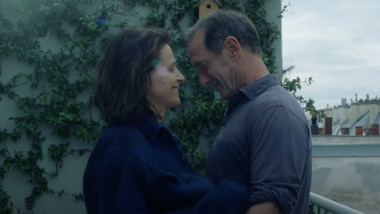 ДВЕТЕ СТРАНИ НА ОСТРИЕТО