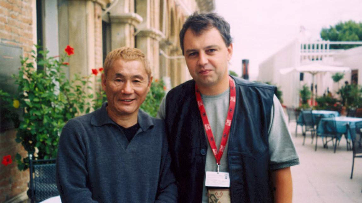 20 ИСТОРИИ НА КИТА