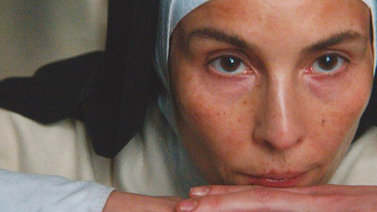 МАЙКА ТЕРЕЗА