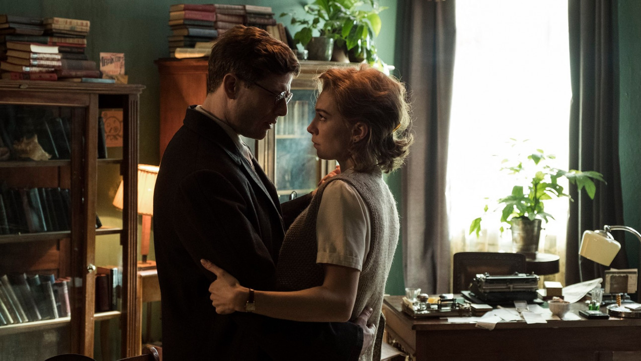 МИСТЪР ДЖОУНС