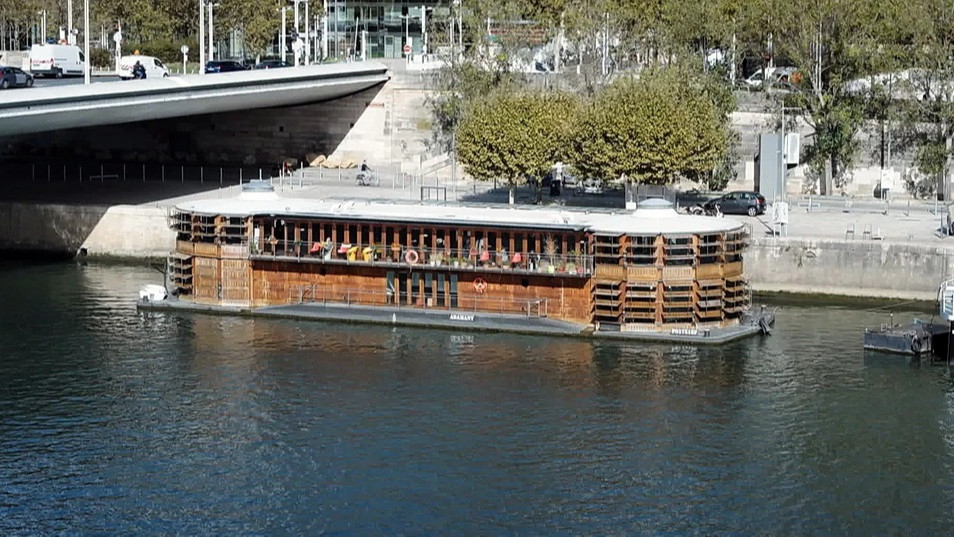 НА БОРДА НА „АДАМАН“