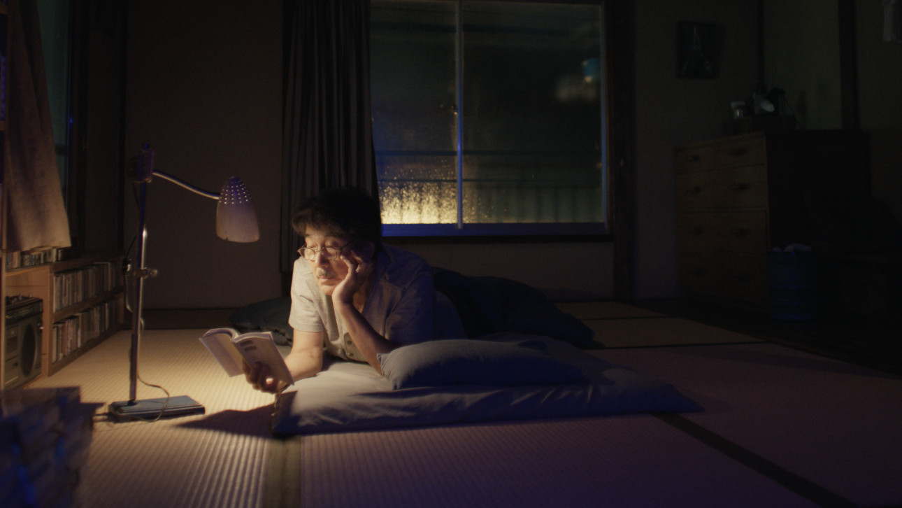 ПРЕКРАСНИ ДНИ