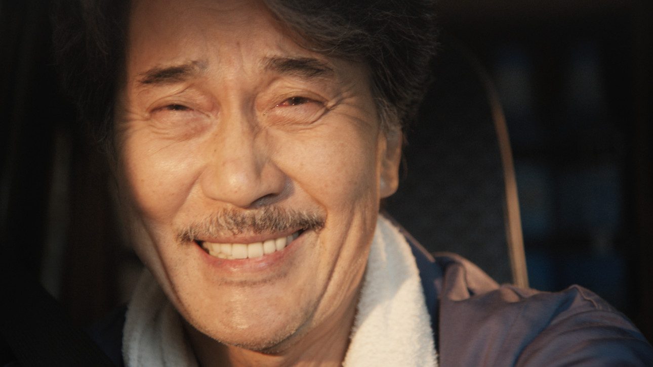 ПРЕКРАСНИ ДНИ