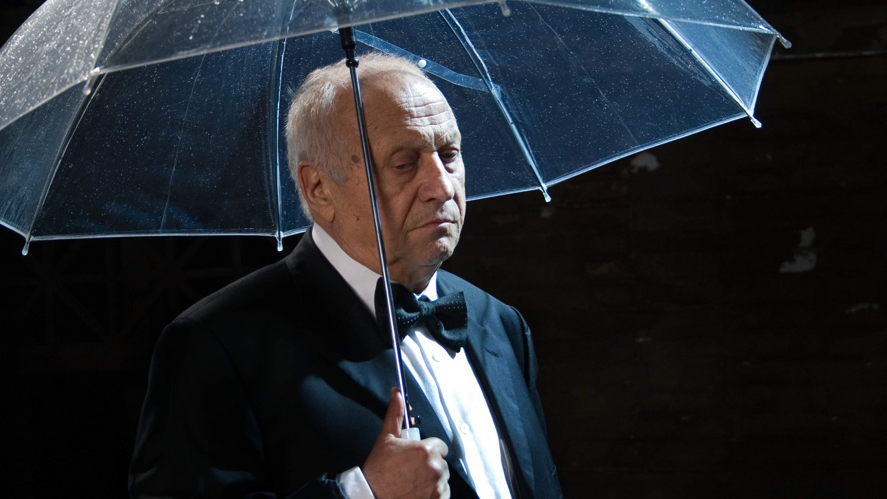 А ДНЕС НАКЪДЕ