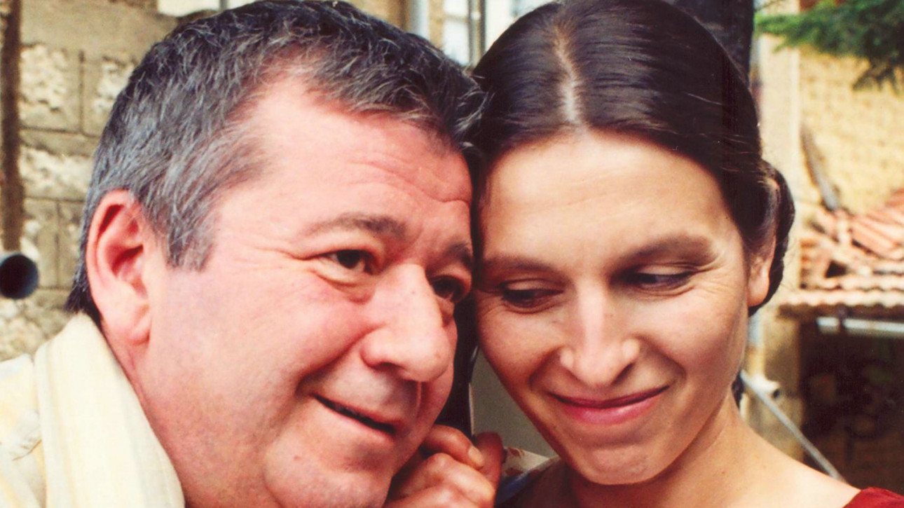 ПОКОЛЕНИЕ: ИЗГУБЕНИ И НАМЕРЕНИ