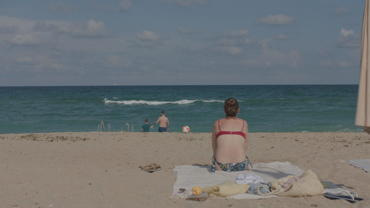 СИГУРНО МЯСТО