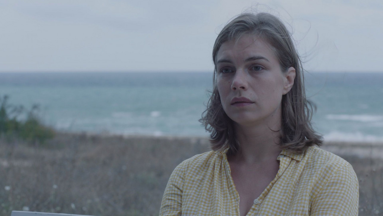 СИГУРНО МЯСТО