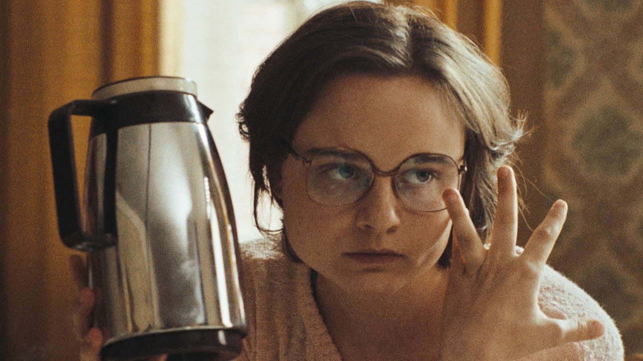 ЗВУКЪТ ОТ ПАДАНЕТО