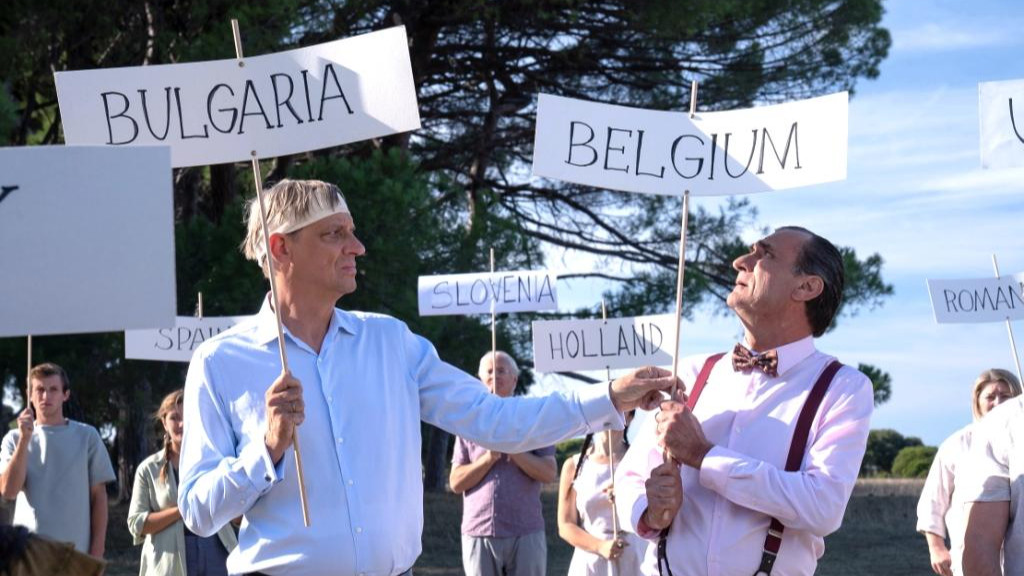 БОСИЯТ ИМПЕРАТОР