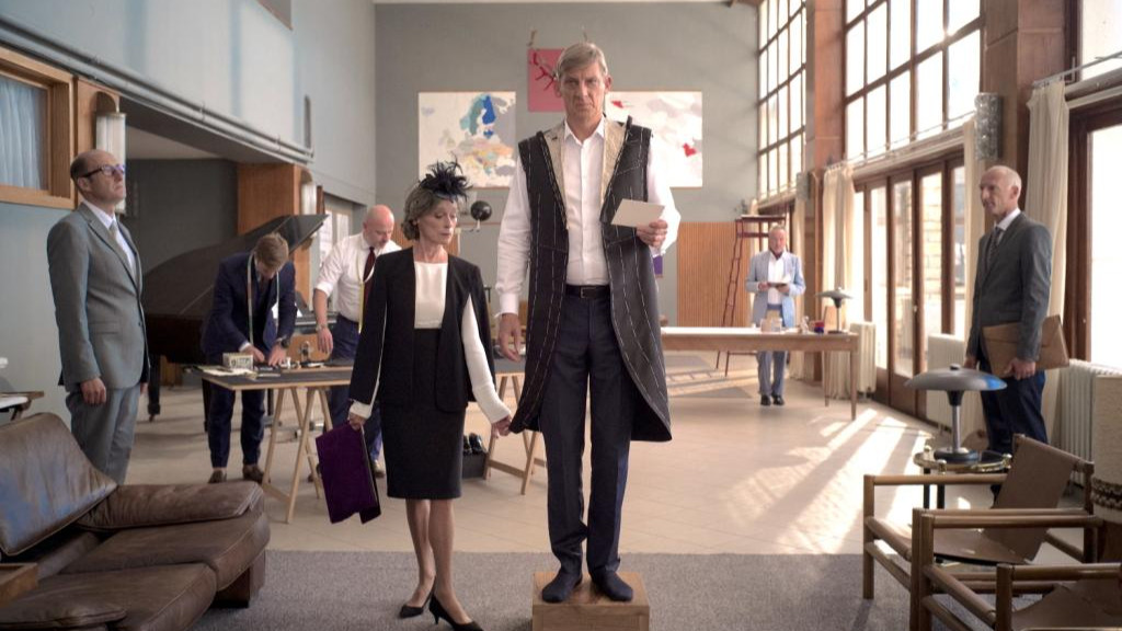 БОСИЯТ ИМПЕРАТОР