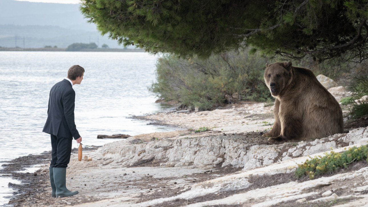 ЧОВЕКЪТ, КОЙТО ВИДЯ МЕЧКА