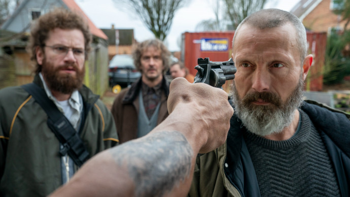 РИЦАРИ НА СПРАВЕДЛИВОСТТА