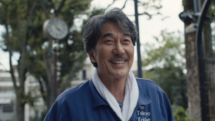 ПРЕКРАСНИ ДНИ