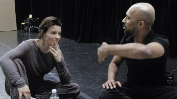 ТЕЛА В ДВИЖЕНИЕ