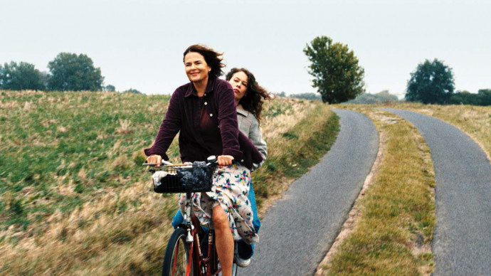 ОТРАЖЕНИЯ № 3