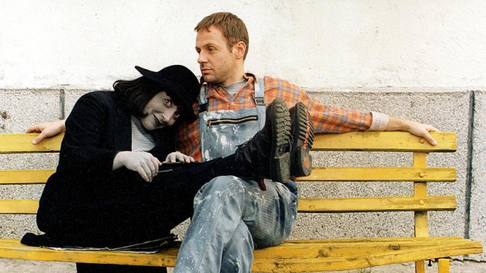 РАПСОДИЯ В БЯЛО