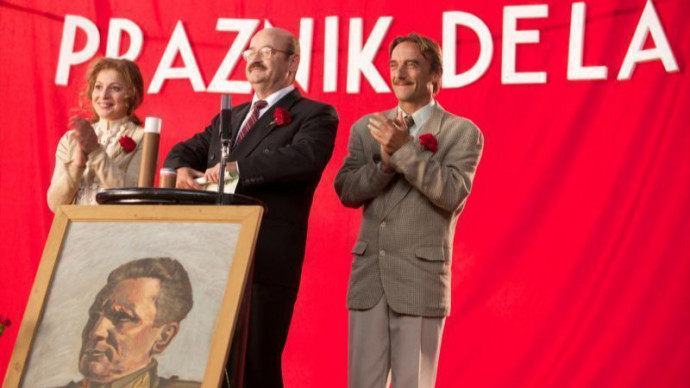 ШОКОВО СЪСТОЯНИЕ