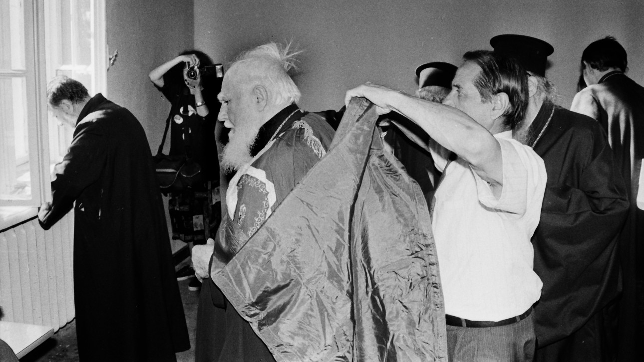 ГЛАСЪТ НА ВЯРАТА